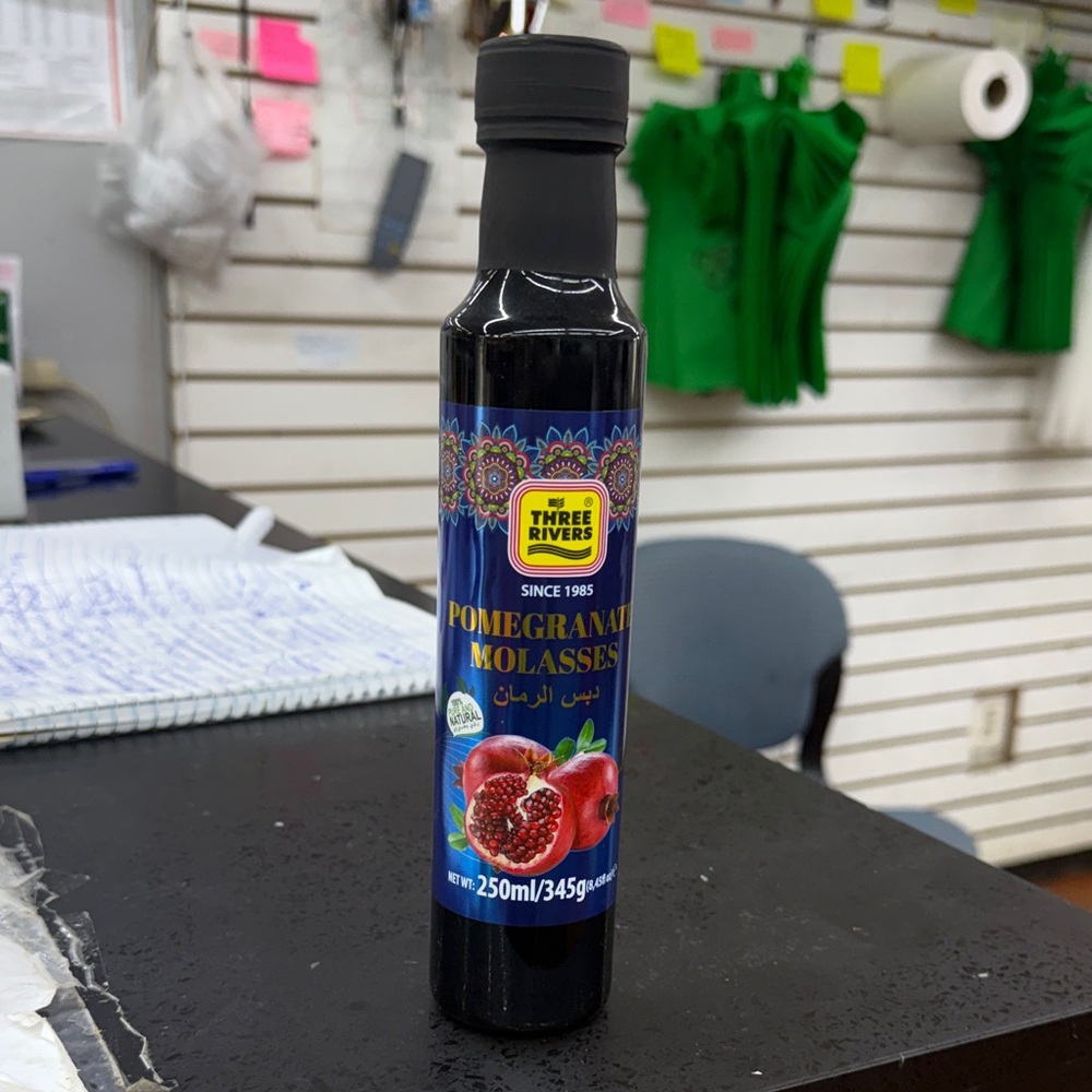 Pomegranate Molasses - sauce
